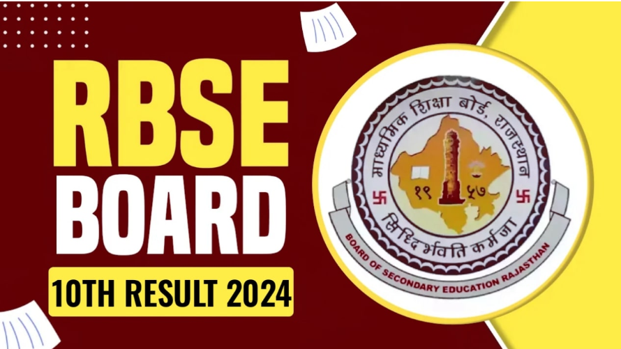 Rajasthan Board 10th Result 2024 : राजस्थान बोर्ड कक्षा 10वीं की रिजल्ट होने जा रहा जारी, यहां से करे चेक